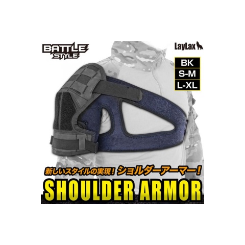 Laylax Shoulder Armor (Color: Black)(S-M)